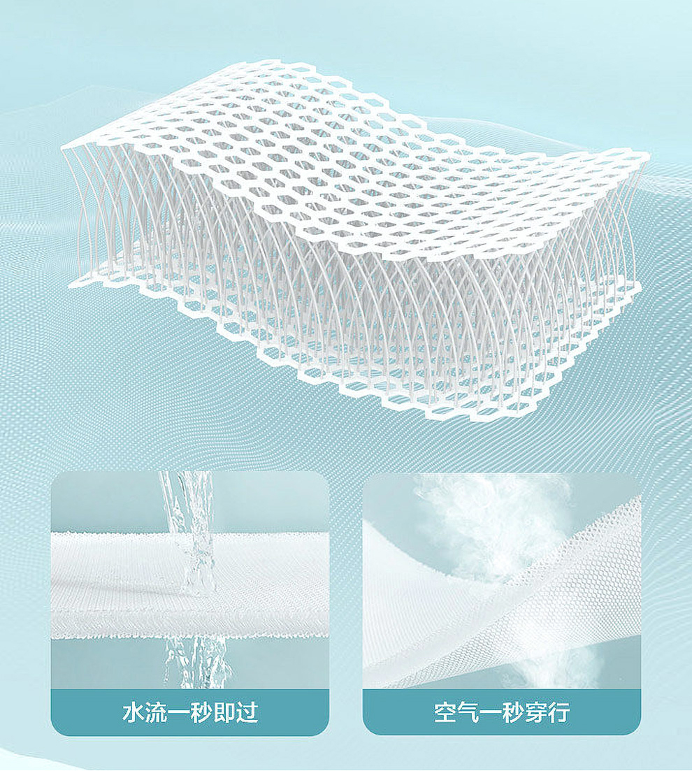 详情0.6_06.jpg